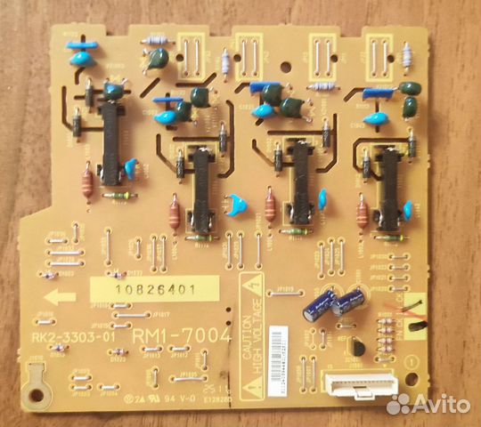 RM1-7004/RM1-6801 Узел первичного заряда HP CP5225