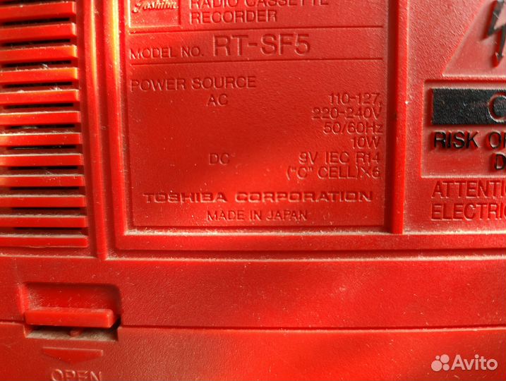 Магнитофон Toshiba RT-SF5 Bombeat RED