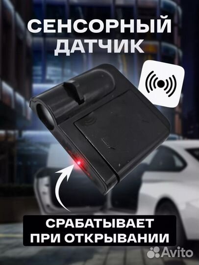 Проекция логотипа авто в двери 2 шт Опель Opel