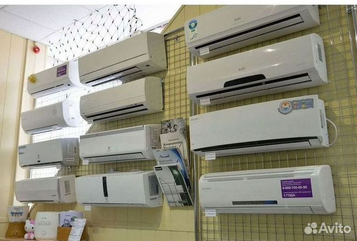 Кондиционер Pioneer