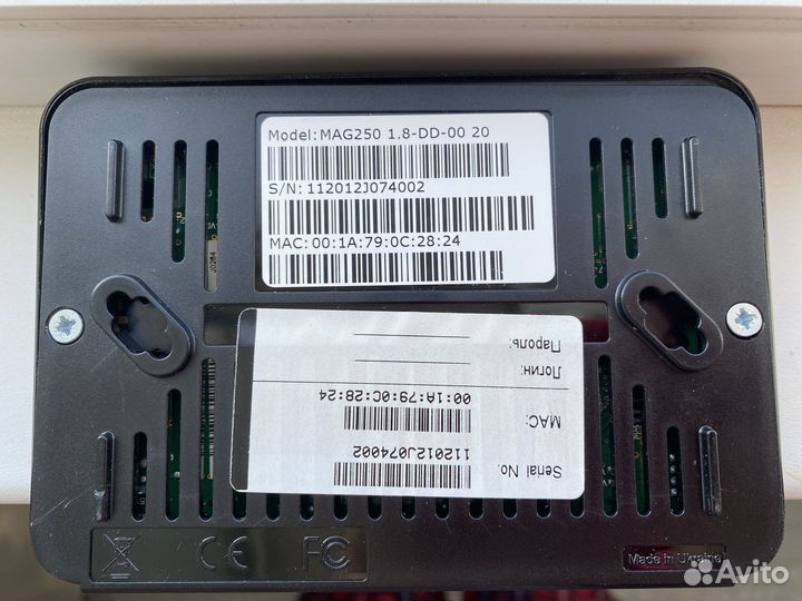 Приставка интерактивного телевидения Ростелеком