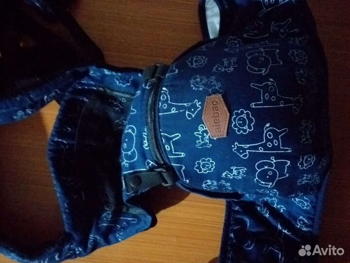 Эргорюкзак