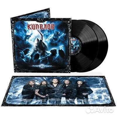 Кипелов - Жить Вопреки (2LP)