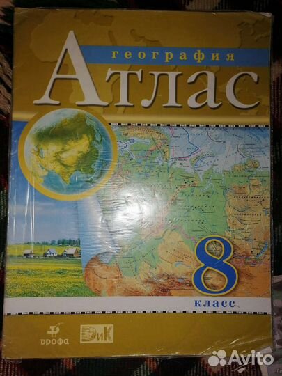 Учебное пособие