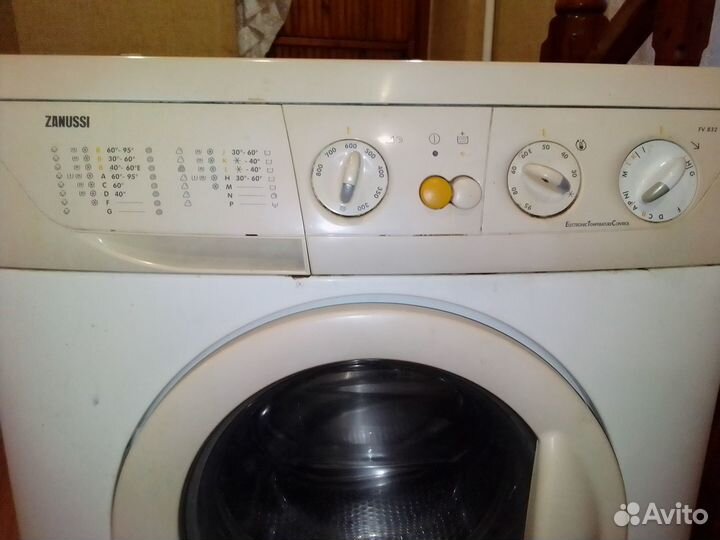 Стиральная машина бу