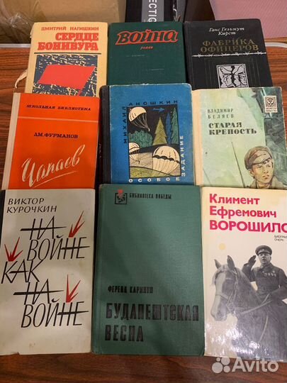 Книги разные бесплатно