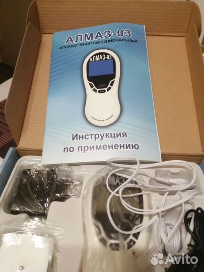 Миостимулятор для мышц