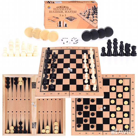 Новая Игра 3 в 1 дерево (шахматы, шашки, нарды)