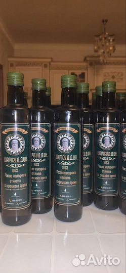 Масло Грецкого ореха холодного отжима