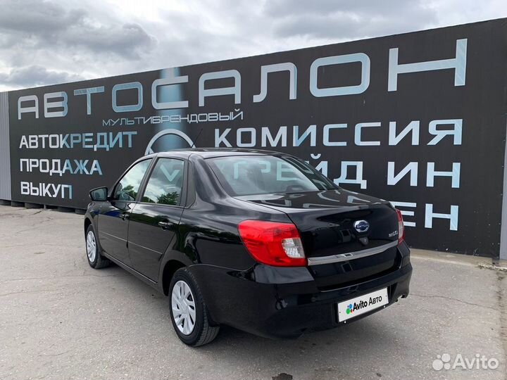 Datsun on-DO 1.6 МТ, 2020, 30 000 км