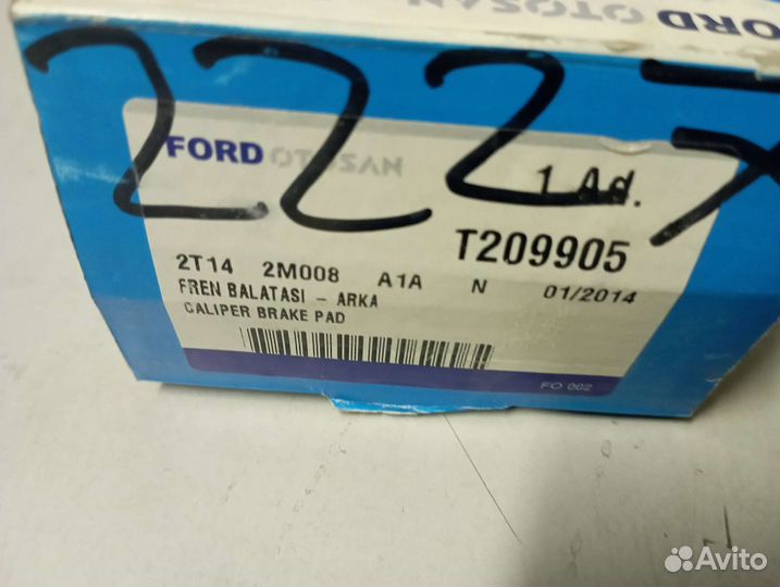 Тормозные колодки ford T209905