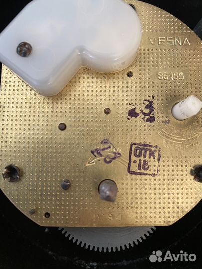 Настольные часы СССР