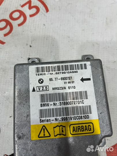 Блок Airbag Bmw 7 E38 M62B35 1999