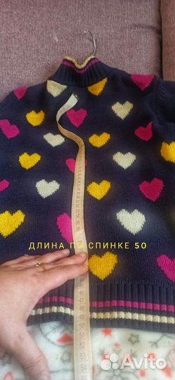 Теплая кофта для девочки 128