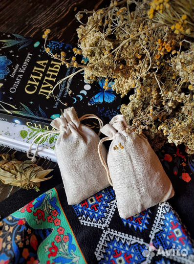 Продукция травничества травы,сборы,убтаны,масла