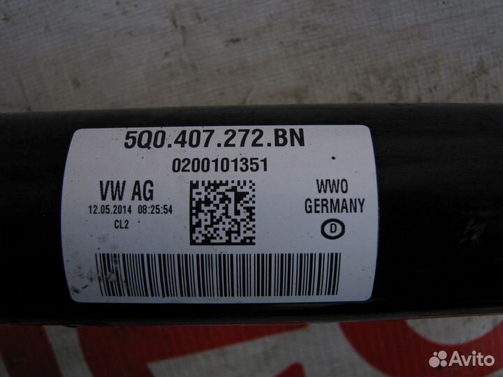 VW Golf Audi Seat Skoda привод передний правый