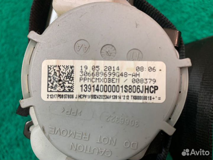 Ремень безопасности с пиропатроном задний правый