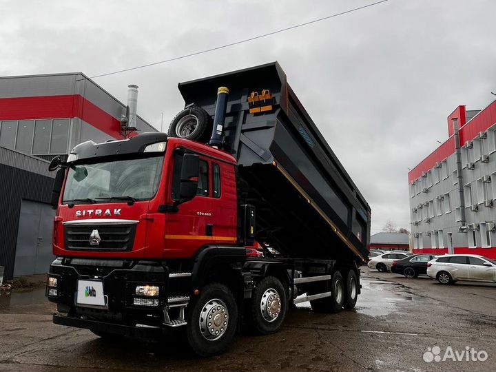 SITRAK C7H 8x4, 2023