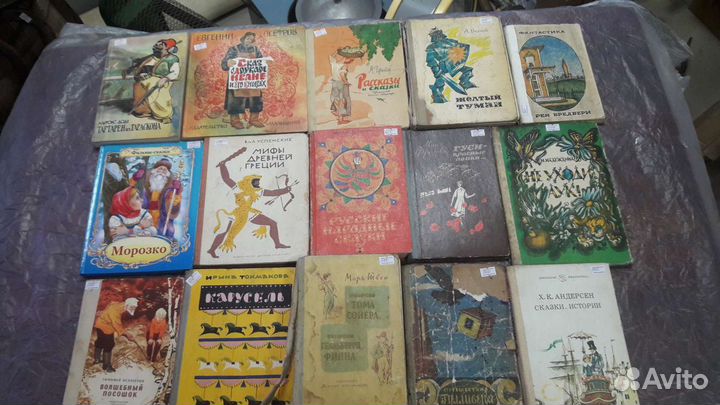 Сказки СССР Антикварная лавка