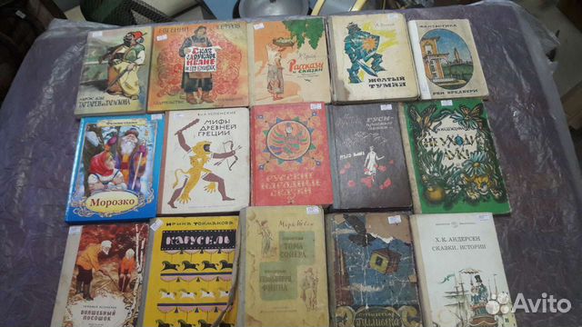 Сказки СССР Антикварная лавка