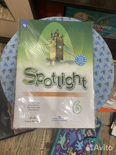 Рабочая тетрадь по английскому 6 класс