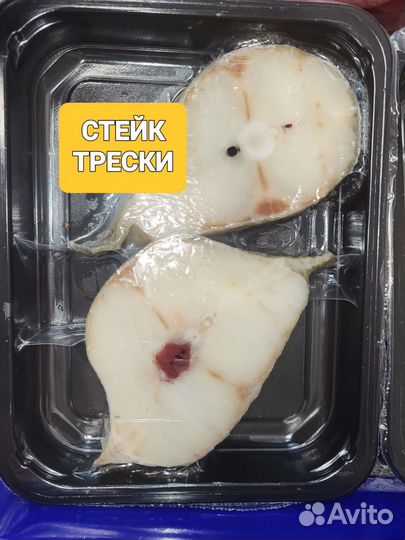 Хвост рыбный (Форель, Кета, Горбуша)