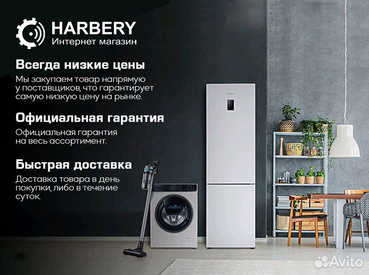 Новая Кофеварка DeLonghi ес950.М