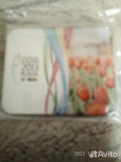 Магнит Универсиада