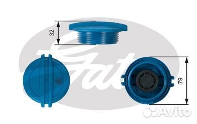 Крышка расширительного бачка RC228