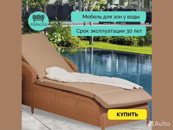 Мебель для кафе и ресторанов