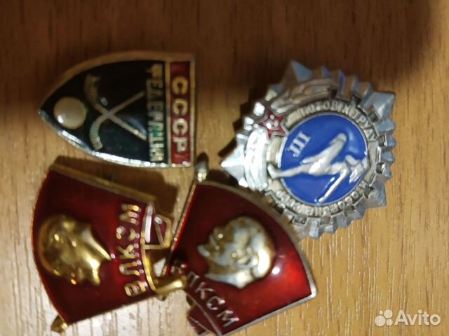 Привет из СССР, коллекционирование