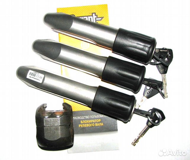 Б/У Гарант ASX/Outlander/Venga/Venza/Tugella