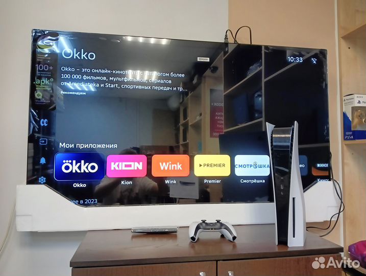 Игровой комплект PS5 Disk + 55