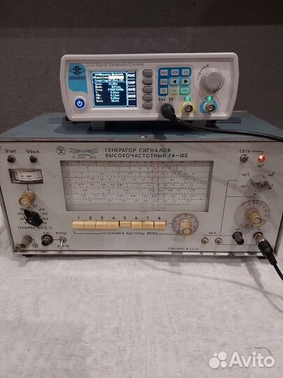 Генератор высокочастотный Г4-102