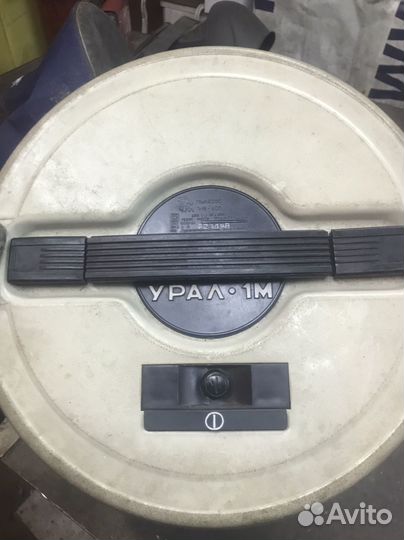 Пылесос урал 1м