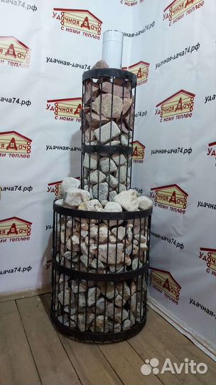 Сетки для камней на трубу печи