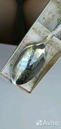 Ложка подарочная сувенирная