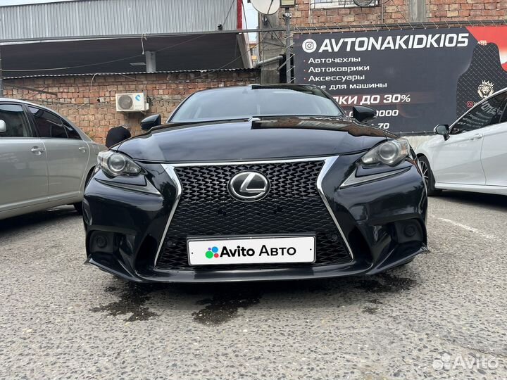 Lexus IS 2.5 AT, 2014, 207 000 км