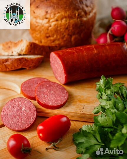 Изделия халяль из говядины, индейки, курицы