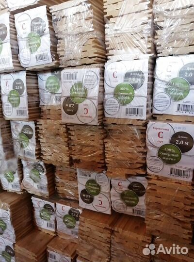 Евровагонка 12,5*90, Сорт C наличии