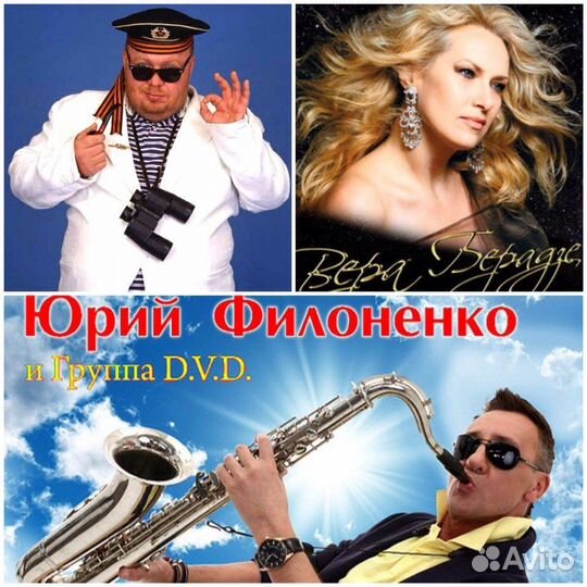 Студия звукозаписи и композитор