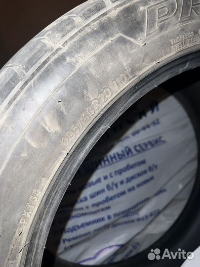 Toyo Proxes T1 Sport 295/40 R20