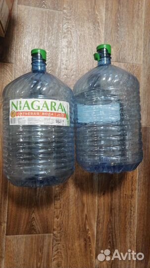 Бутылка 19л. Цена за две
