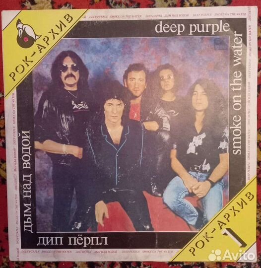 Виниловые пластинки Рок-музыка