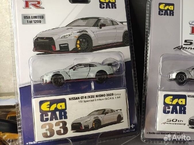 Коллекционные модели авто 1/64