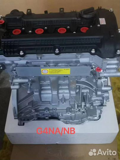 Двигатель hyundai G4NA/G4NB