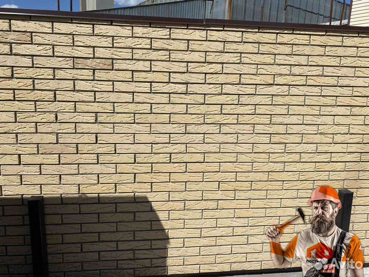 Кирпич лицевой пустотелый полуторный Слоновая кост