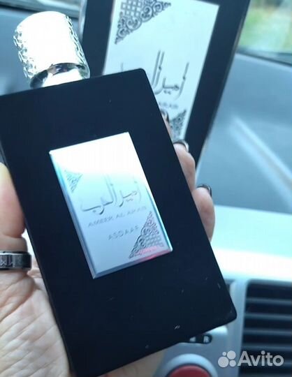 Арабский парфюм