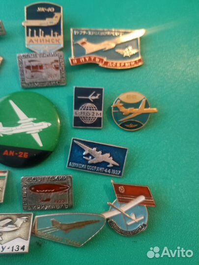 Значки авиация, Аэрофлот