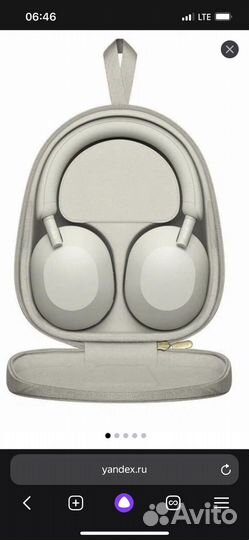 Наушники sony wh 1000xm5